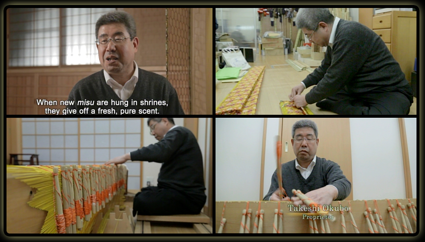 NHK国際放送　CORE KYOTO　竹の文化